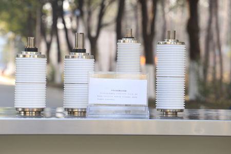 真空滅弧室的使用條件，你知道多少？